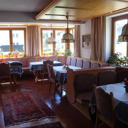 Gastehaus Treichl Guest house 3*