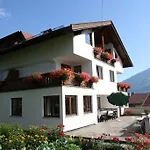 Πανσιόν Gastehaus Treichl